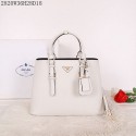 2015 Prada spring and summer new models 2820 rice white JH05771QX19