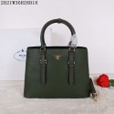 2015 Prada spring and summer new models 2821 dark green JH05766Nu37