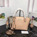 Fake Prada Calf leather bag 1BA111 apricot JH05287SY47