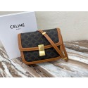 Imitation 1:1 CELINE LARGE TRIOMPHE BAG CALFSKIN 88007 Brown JH05845LT32